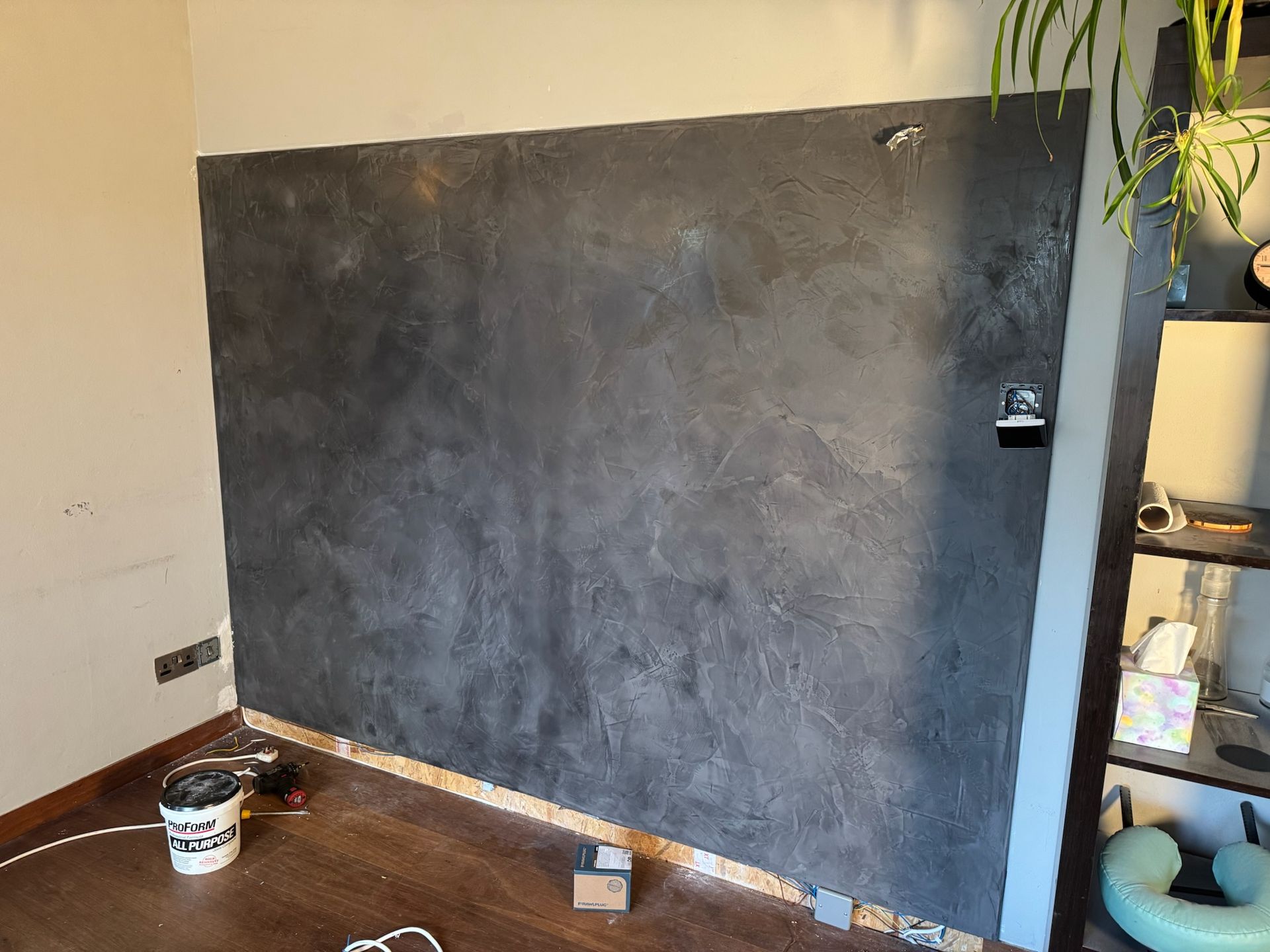 GLO Wall in place